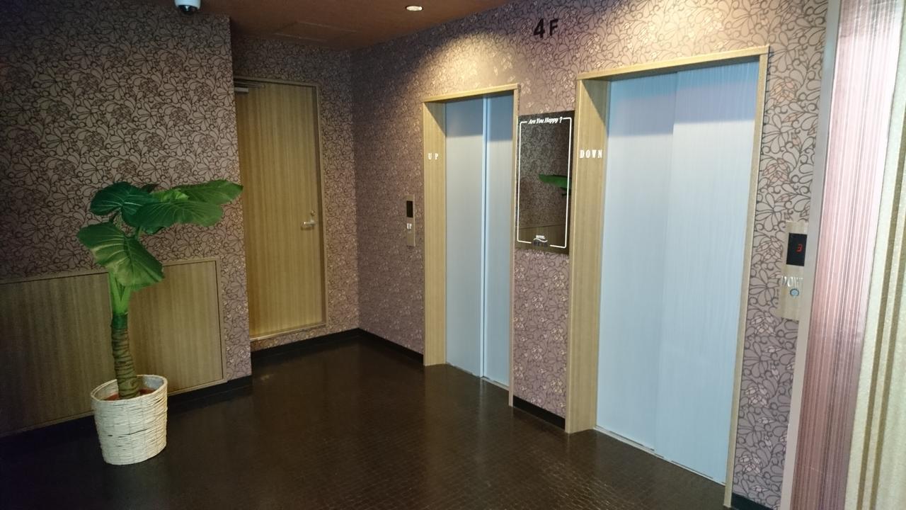 Hotel Eris Hakata (Adults Only) Fukuoka (Fukuoka) Exterior foto